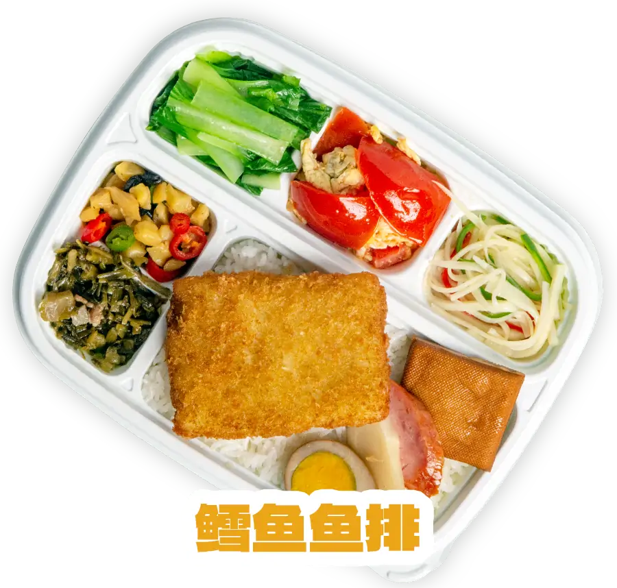 鳕鱼鱼排