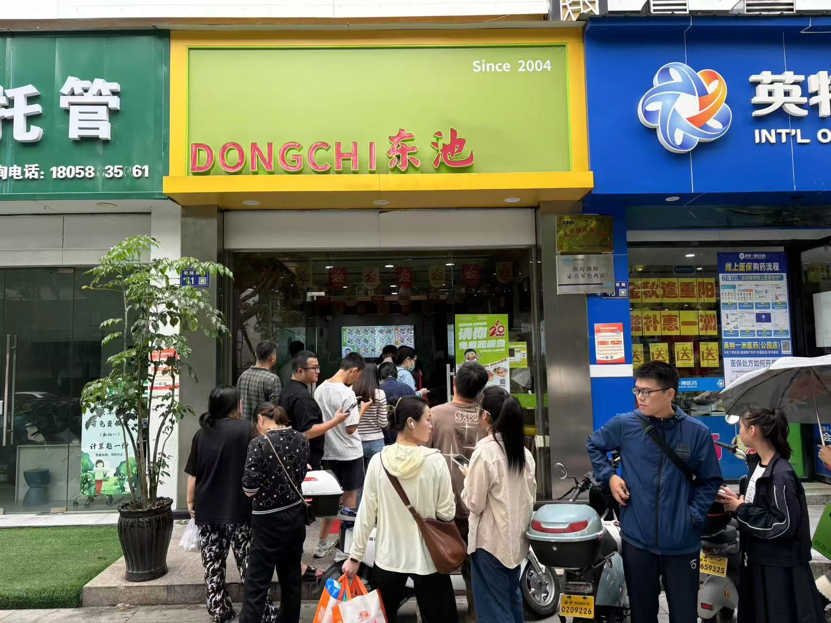 从温州首店到600+门店，东池便当22年的发展路径